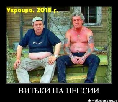 Прикрепленное изображение: 1320745299.jpg